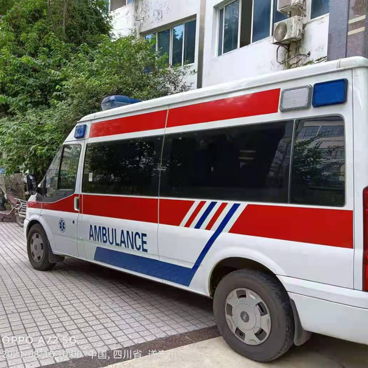 黄埔重症转院救护车出租
