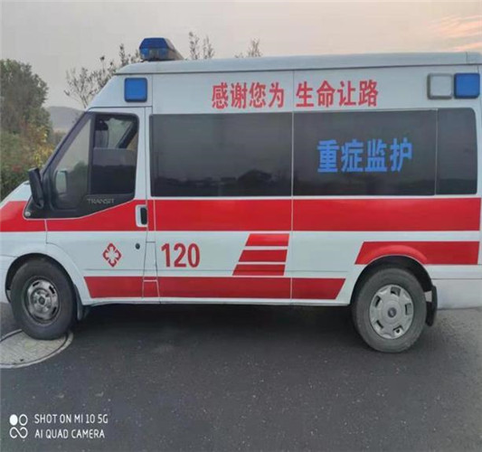 黄埔救护车出租服务案例3